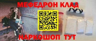 герыч Свободный
