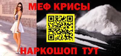 герыч Свободный
