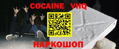 таблы Севастополь