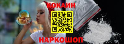 герыч Свободный