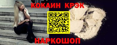 герыч Свободный