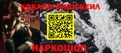 герыч Свободный