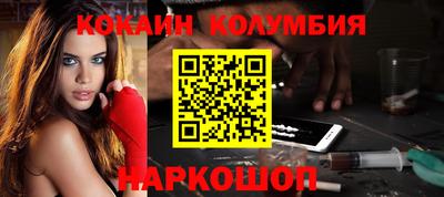 герыч Свободный