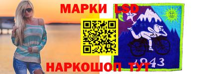 герыч Свободный