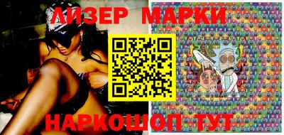 дистиллят марихуана Северобайкальск