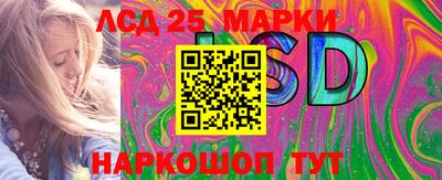 дистиллят марихуана Северобайкальск