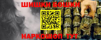 дистиллят марихуана Северобайкальск