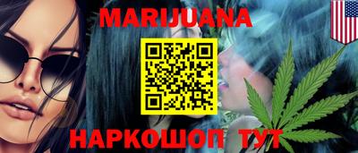 герыч Свободный