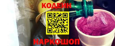 дистиллят марихуана Северобайкальск
