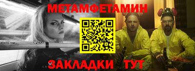 дистиллят марихуана Северобайкальск