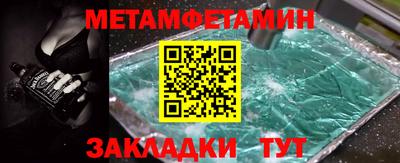 герыч Свободный
