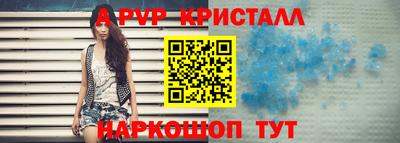 дистиллят марихуана Северобайкальск