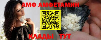 герыч Свободный