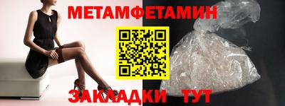 дистиллят марихуана Северобайкальск