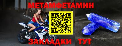 дистиллят марихуана Северобайкальск