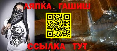 герыч Свободный