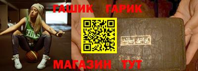 дистиллят марихуана Северобайкальск