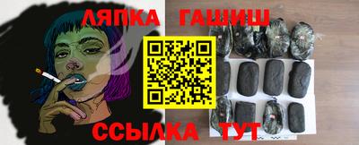 герыч Свободный