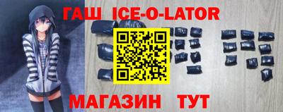 герыч Свободный